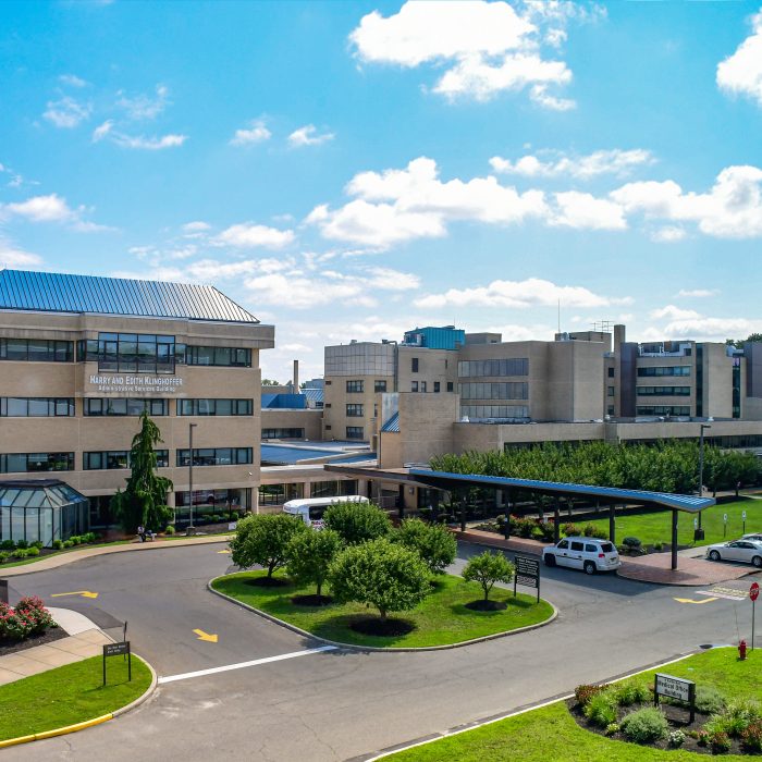 Deborah Heart and Lung Center